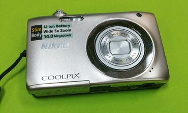 eos 1100d: Nikon COOLPIX S2600 Подходит для фотодневника, пейзажей, портретов