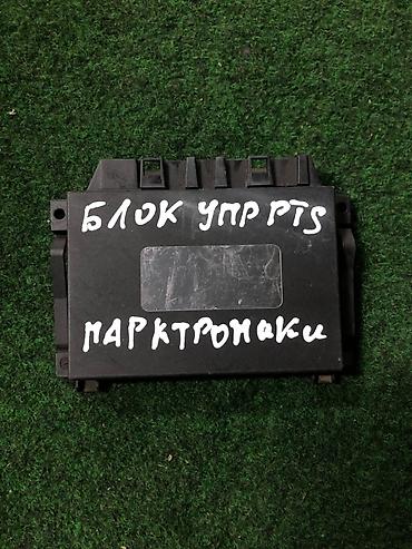 датчик слежения: Блок управления парктроником (PTS) на Mercedes-Benz - Электронный — 1