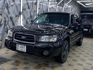 вито автомат: Subaru Forester: 2002 г., 2 л, Автомат, Бензин, Универсал