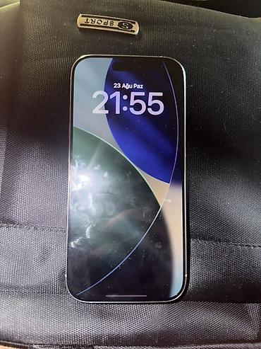 i̇phone barter: IPhone 16 Pro, 128 GB, White Titanium, Zəmanət, Simsiz şarj, Face ID — 2