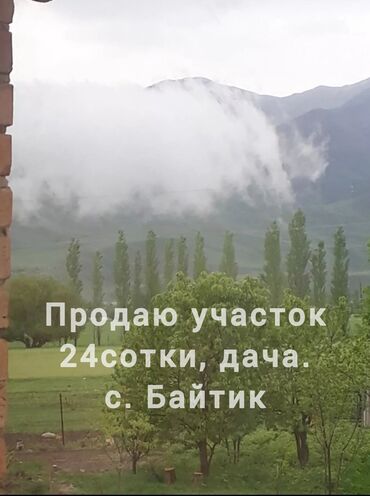 Үйлөр: Дача, 240 кв. м, 7 бөлмө, Менчик ээси