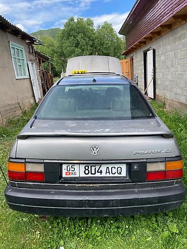 радиатор на опель вектра б: Volkswagen Passat: 1992 г., 2 л, Механика, Бензин, Седан — 1