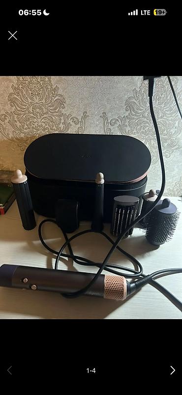 дайсон копия: Мультистайлер Dyson, Для выпрямления — 2