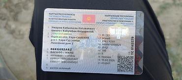 3d коврики бишкек: Daewoo Matiz: 2012 г., 0.8 л, Кол менен иштөөчү, Бензин, Хетчбек — 7