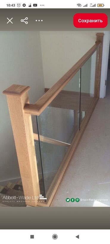 Готовые ступеньки для лестниц: Готовая ступенька для лестницы, Материал: Мрамор, Покрытие: Кафель, Новый at lalafo.kg — 6 Готовые ступеньки для лестниц: Готовая ступенька для лестницы, Материал: Мрамор, Покрытие: Кафель, Новый — 6