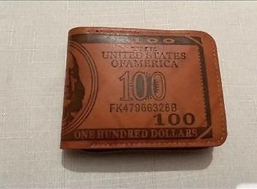 Portmone, pulqabıları: Pulqabı — 4