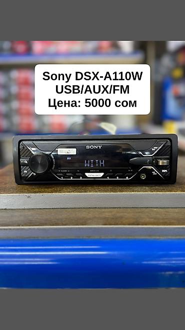 Магнитолы: Б/у, 1-DIN, 1 ", Без системы, Без оперативной памяти ГБ ОЗУ, Без встроенной памяти Гб ПЗУ — 19