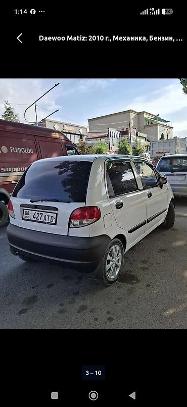 new beetle: Daewoo Matiz: 2010 г., Механика, Бензин, Хэтчбэк — 6