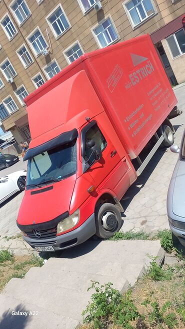 додо пицца работа: Портер, Переезд, перевозка мебели, По стране, По городу, По региону, с грузчиком