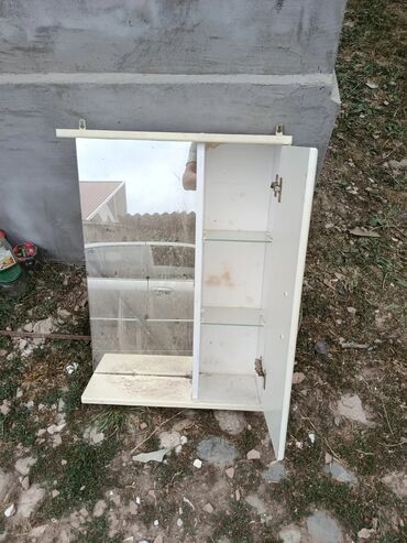 кухонный шкаф для посуды напольный: Шкаф для ванной, С зеркалом