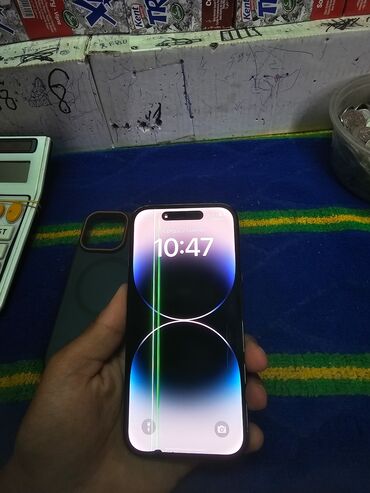 айфон 11 128 гб цена бишкек: IPhone 14 Pro, Б/у, 256 ГБ, Black Titanium, 86 %