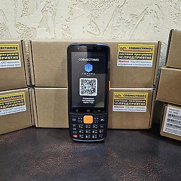Новый ТСД Mertech Movfast S40 Android (С кнопками) + Официальная