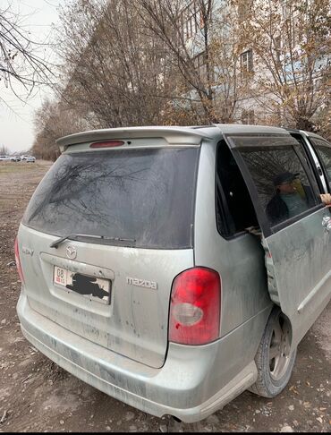 Mazda: Mazda MPV: 2002 г., 2.3 л, Автомат, Газ, Минивэн — 6