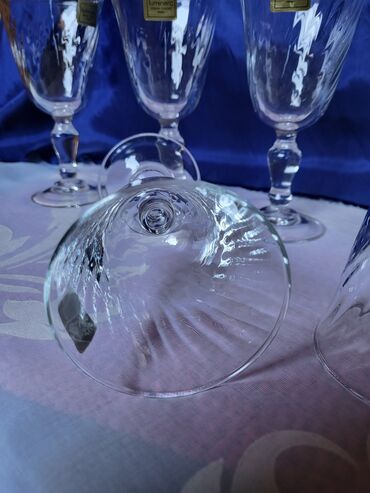 Čaše: Case nove,vintaz za vino francuske d'argues Luminarc. Case komada 6 na lalafo.rs — 13 Čaše: Case nove,vintaz za vino francuske d'argues Luminarc. Case komada 6 — 13