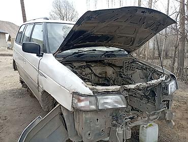 Мосты: Задний Мост Mazda — 11