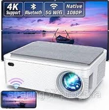 проекторы byintek: Проектор с поддержкой 4K, нативным разрешением 1080P, Wi‑Fi 5G и