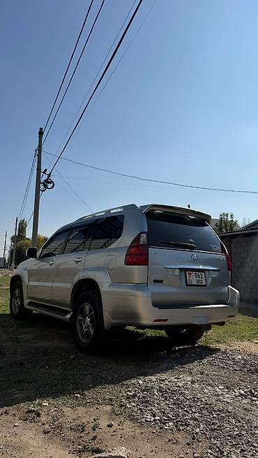 Lexus: Lexus GX: 2006 г., 4.7 л, Газ, Внедорожник — 4