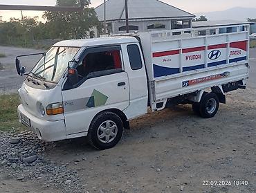 Hyundai Porter — компактный бортовой грузовик - Тип: малотоннажный