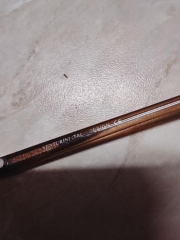 dioptrija plus 1: Dioptriske naocare +2 za blizinu . opticarske original 3400din — 3