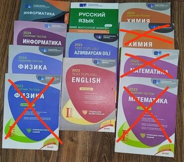 informatika dim: Azərbaycan dili Testlər 11-ci sinif, DİM, 1-ci hissə, 2024 il