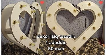 gozel urek sekilleri: Ağ rəngli ürək formasında dekorativ işıq. Karkas taxtadandır, ön — 1