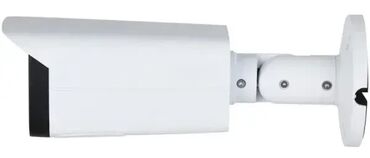 mikrofoni: Brand: DAHUA |x|x Model: Dahua kamera IPC-HFW3841T-ZAS-27135-S2 AI IP