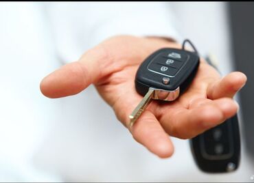 Ключи: Ключ Новый, Аналог, Китай — 19