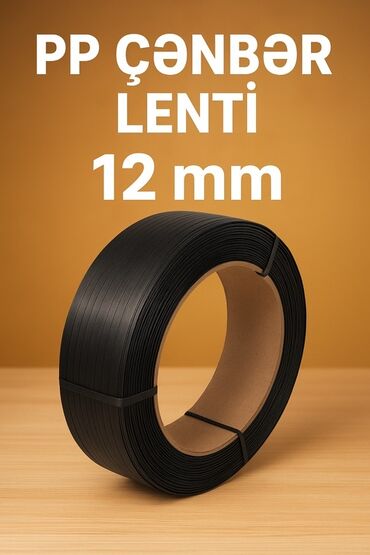 hediyyelik qutular: Lentlər, bantlar, rəng - Qara