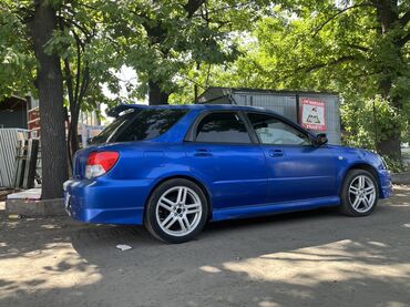 Subaru: Subaru Impreza WRX в кузове универсал, окрашенная в синий цвет