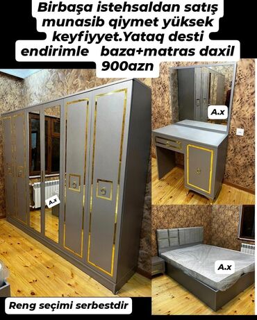 стеклянная тумба под телевизор: Двуспальная кровать, 2 тумбы, Шкаф, Трюмо, Новый
