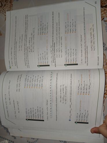 Kimya: Məhsul: “Kimya – Abituriyentlər üçün vəsait” dərsliyi - Müəlliflər — 5