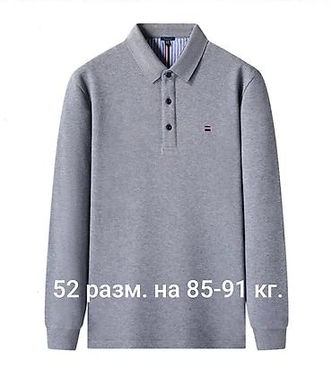 Футболки: Батнички! Всё из чистого хлопка, отличного качества 👍👍 С длинным — 5