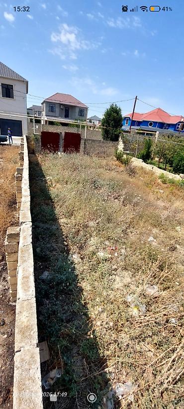 Daşınmaz əmlak: 300 sot, Mülkiyyətçi, Kupça (Çıxarış) — 7
