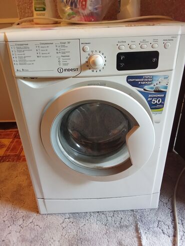 ремонт стиральные машины: Стиральная машина Indesit, Автоматические, До 5 кг, Полноразмерная