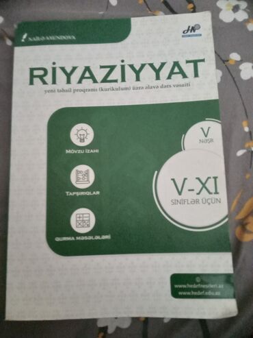 Digər: Riyaziyyat hədəf, qayda kitabi, 6 manata satilir