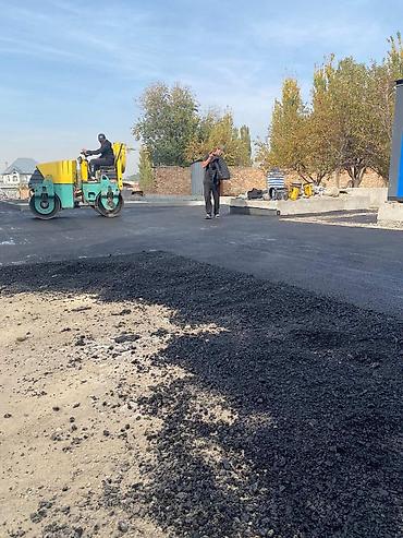 Напольные работы: Больше 6 лет опыта — 8