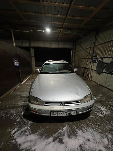 торпеда камри: Toyota Camry: 1995 г., 2.2 л, Механика, Бензин, Универсал — 1