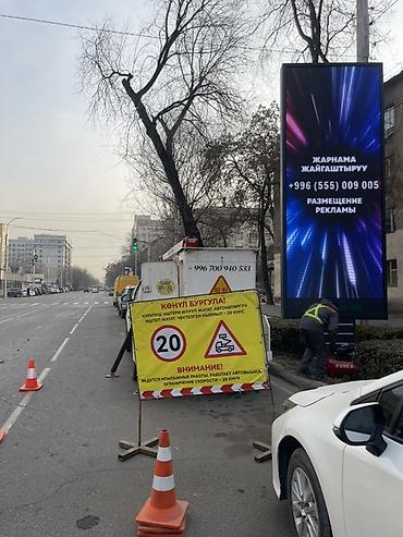 Услуги автовышки: Стрела 12 м, 200 т — 9