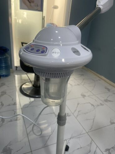 Lazer aparatları: Vaparizator, Üz üçün