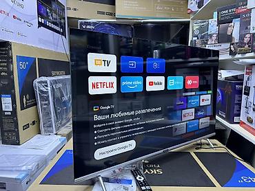 Телевизоры: 🔥🔥💥СУПЕР АКЦИЯ💥🔥🔥 телевизор Skyworth 43E55G android обладает — 13