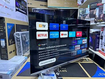 Телевизоры: Телевизор skyworth 43ste6600 android обладает 43-дюймовым экраном 110 — 2