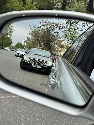 mersedes e class: Mercedes-Benz S-Class: 2003 г., 5 л, Автомат, Бензин, Седан — 2
