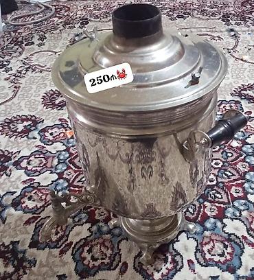 soxulcan gübrəsi qiyməti: İşlənmiş Od Samovar, 5 l, Ünvandan götürmə, Ödənişli çatdırılma — 1
