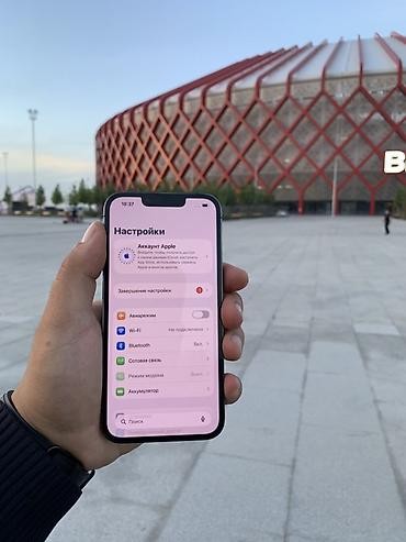 Мобильные телефоны и аксессуары: IPhone 13 Pro, Б/у, 256 ГБ, Графит, Чехол, Защитное стекло, 79 % — 5