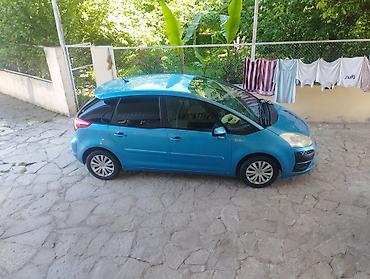 citroën ami купить: Citroën C4 Picasso – mavi rəngli kompakt MPV Xüsusiyyətlər: - Kuzov — 1