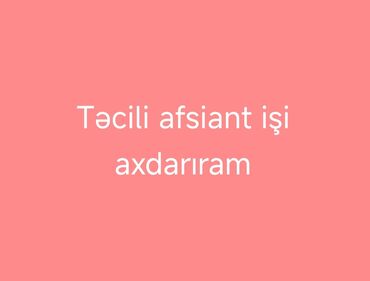Ofisiantlar: Ofisiant tələb olunur, Restoran, Aylıq ödəniş, İstənilən yaş, 1 ildən az təcrübə