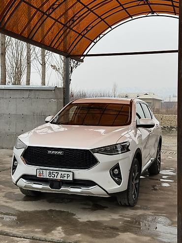 Toyota: Toyota RAV4: 2019 г., 1.5 л, Автомат, Бензин, Кроссовер — 2