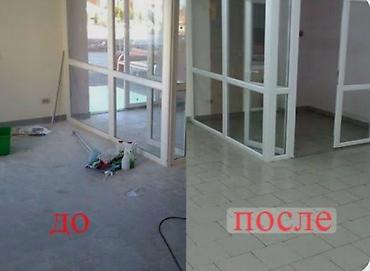 Клининговые услуги: Уборка помещений, | Генеральная уборка, Уборка после ремонта, Уборка раз в неделю, | Офисы, Квартиры, Дома — 5