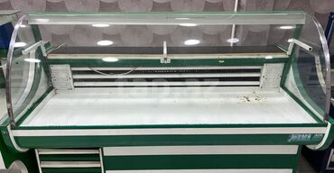 Biznes üçün program təminatı: Vitrin soyuducu 2 metre