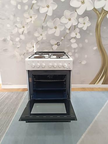 Срочно почти новая ! Газовая плита Artel (серия Dolina 51×57) - Тип at lalafo.kg Срочно почти новая ! Газовая плита Artel (серия Dolina 51×57) - Тип